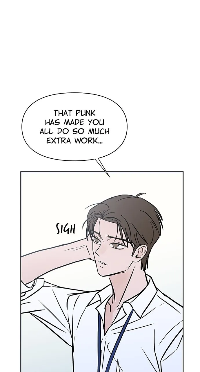 Escaping the Illusion Chapter 4 page 47 - 