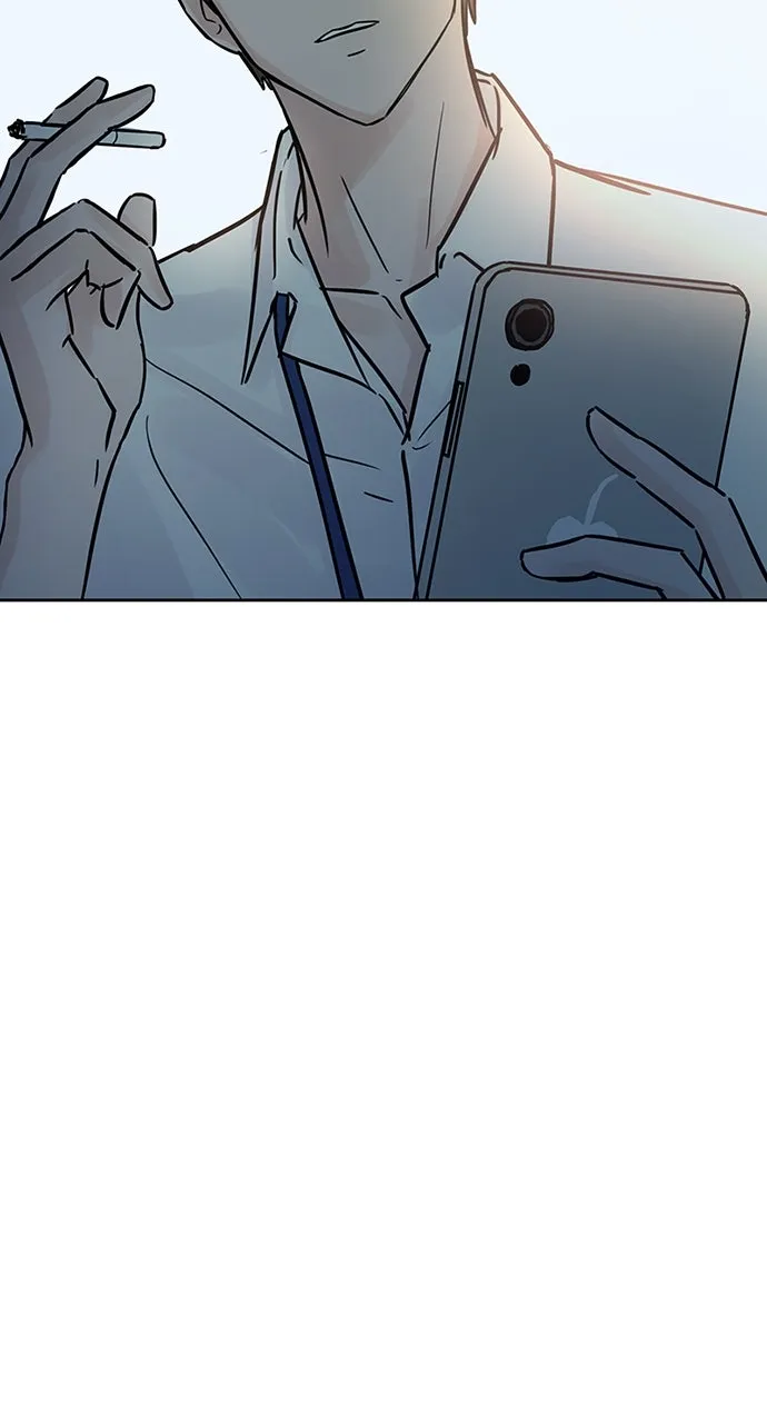 Escaping the Illusion Chapter 4 page 56 - 