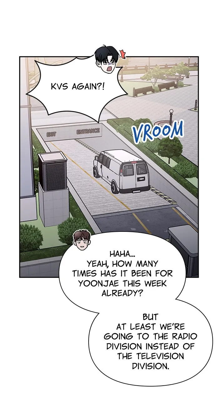 Escaping the Illusion Chapter 4 page 58 - 