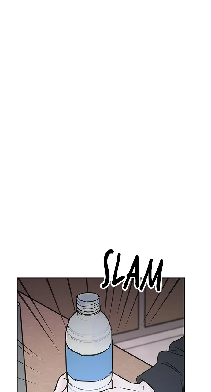 Escaping the Illusion Chapter 4 page 7 - 