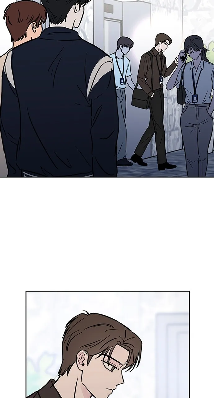 Escaping the Illusion Chapter 4 page 62 - 