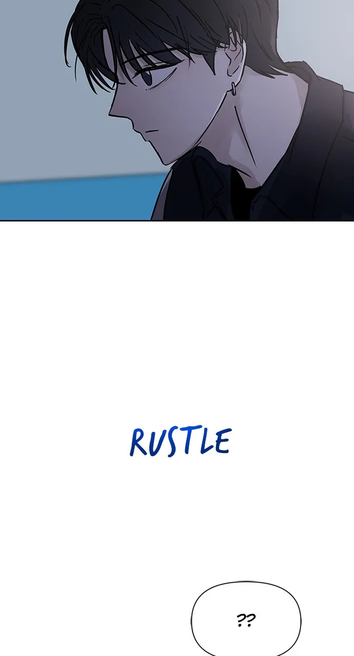 Escaping the Illusion Chapter 4 page 71 - 