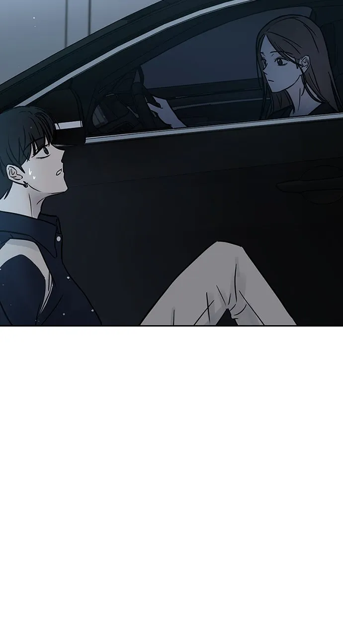 Escaping the Illusion Chapter 4 page 76 - 