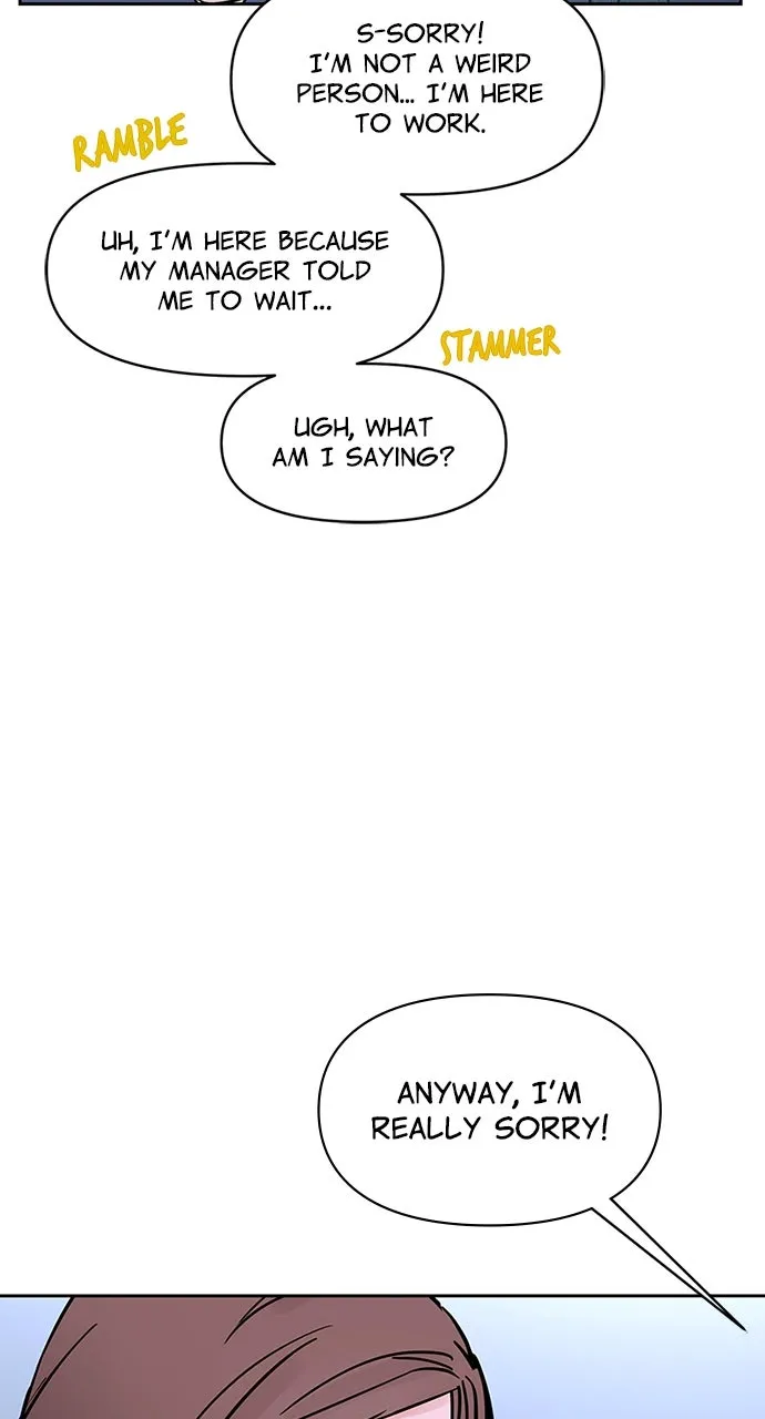 Escaping the Illusion Chapter 5 page 18 - 