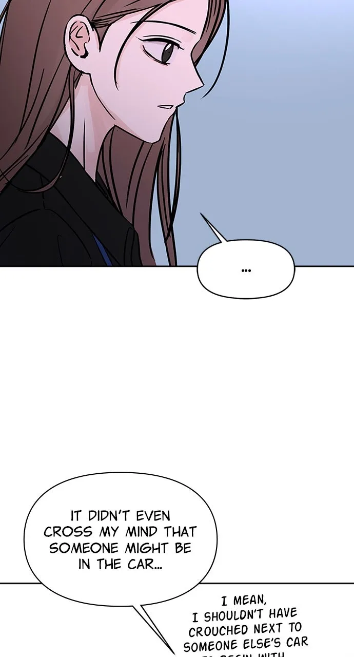 Escaping the Illusion Chapter 5 page 19 - 