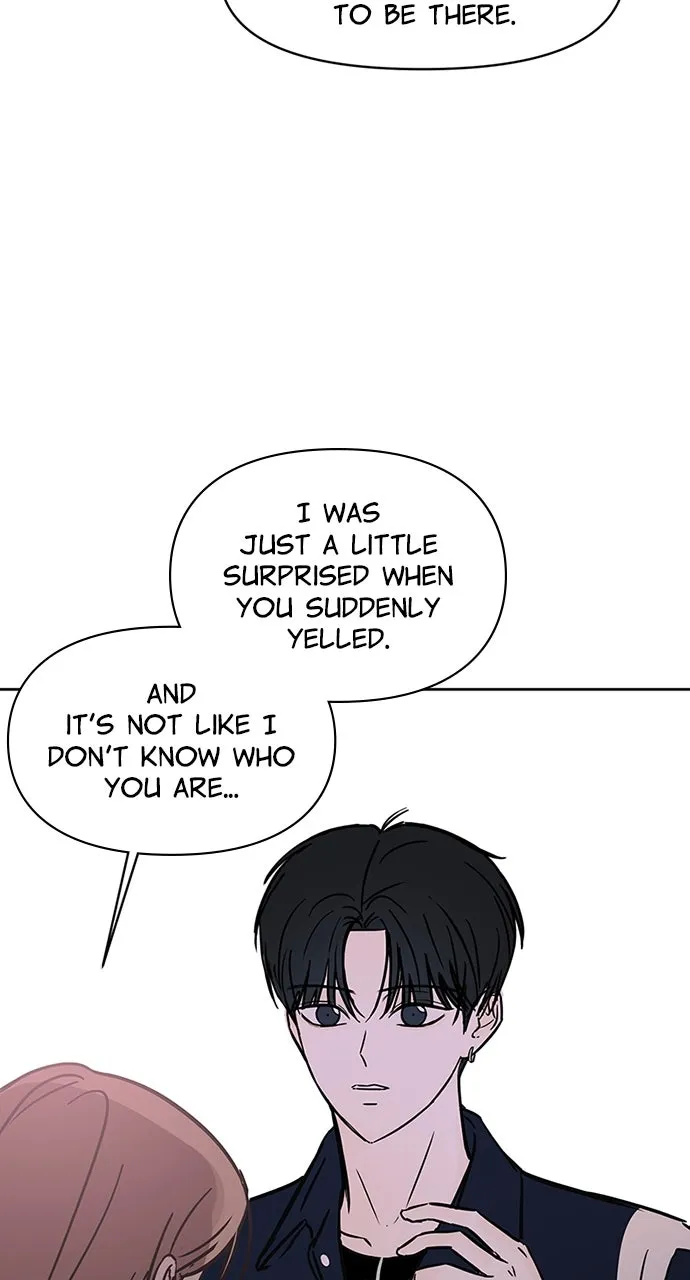Escaping the Illusion Chapter 5 page 25 - 