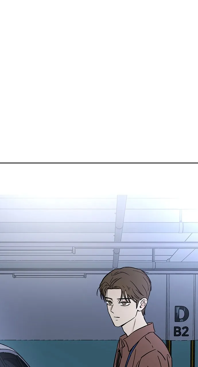 Escaping the Illusion Chapter 5 page 5 - 