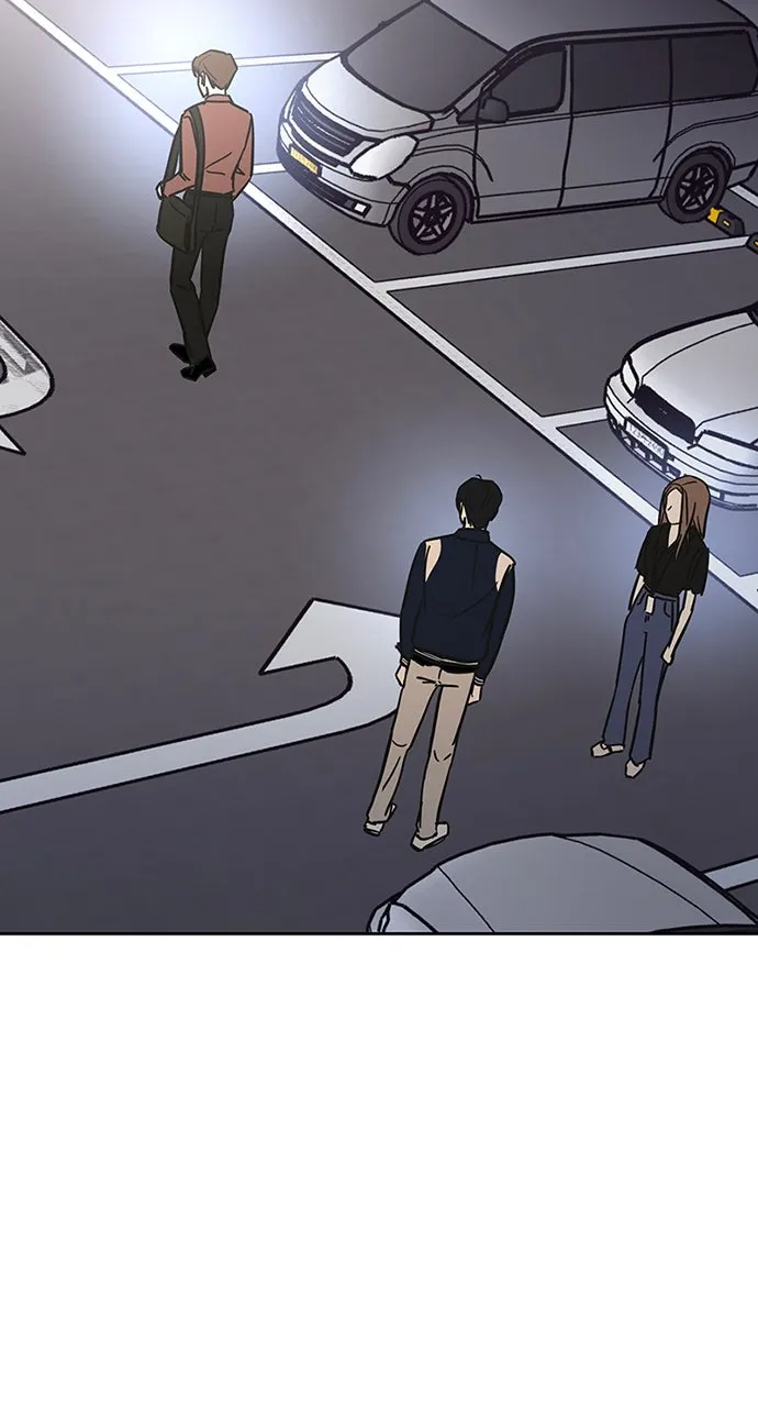 Escaping the Illusion Chapter 5 page 42 - 