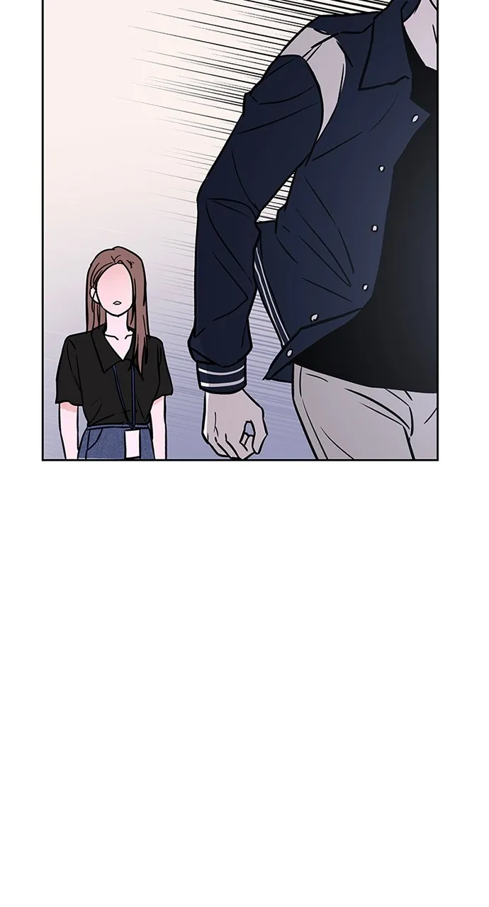 Escaping the Illusion Chapter 5 page 47 - 