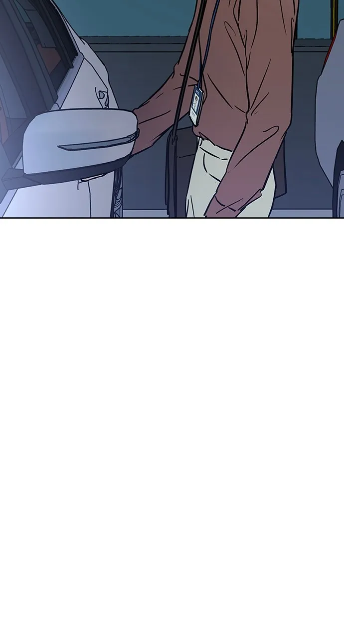 Escaping the Illusion Chapter 5 page 6 - 