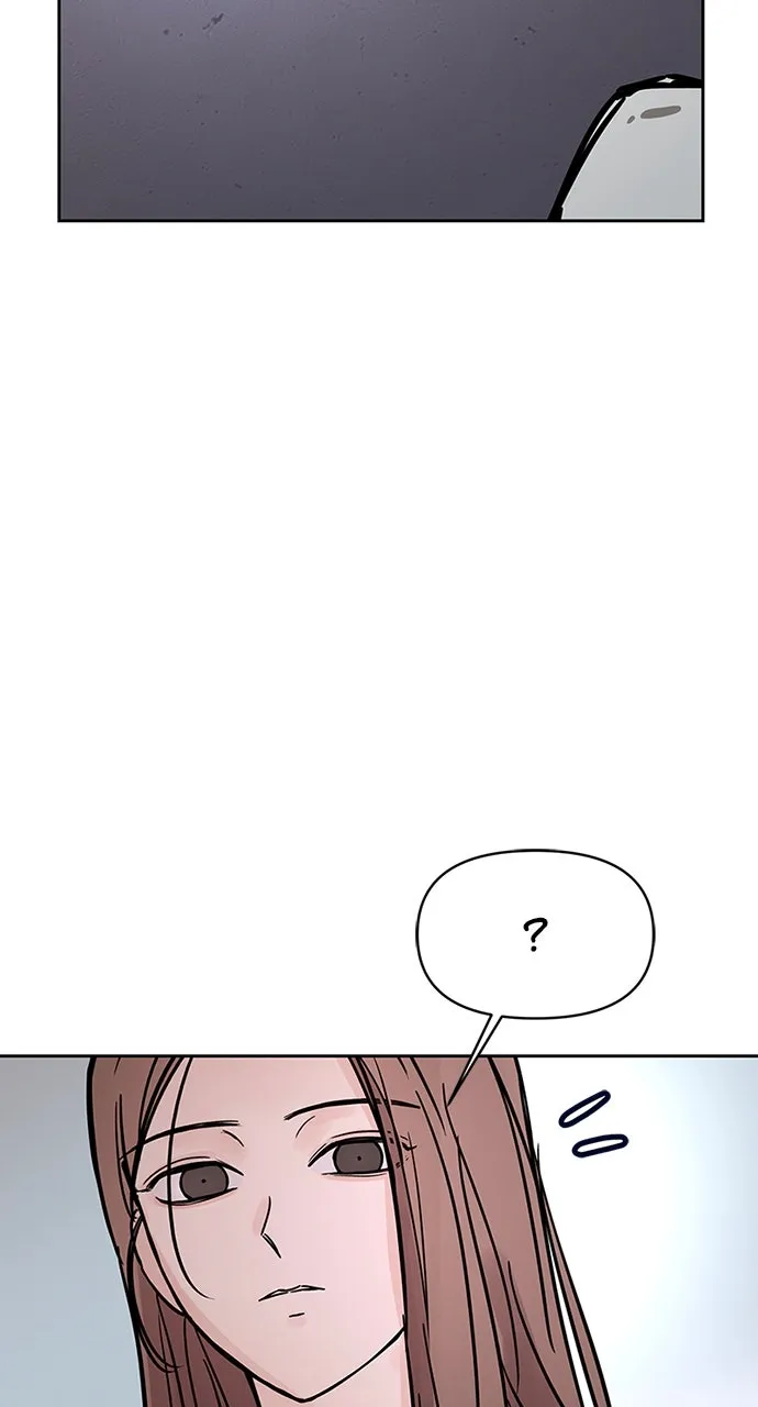 Escaping the Illusion Chapter 5 page 52 - 