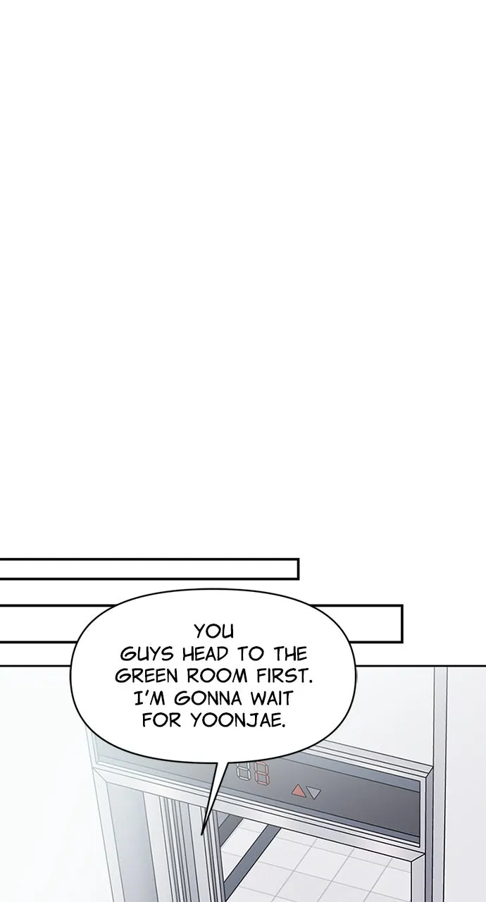 Escaping the Illusion Chapter 5 page 56 - 