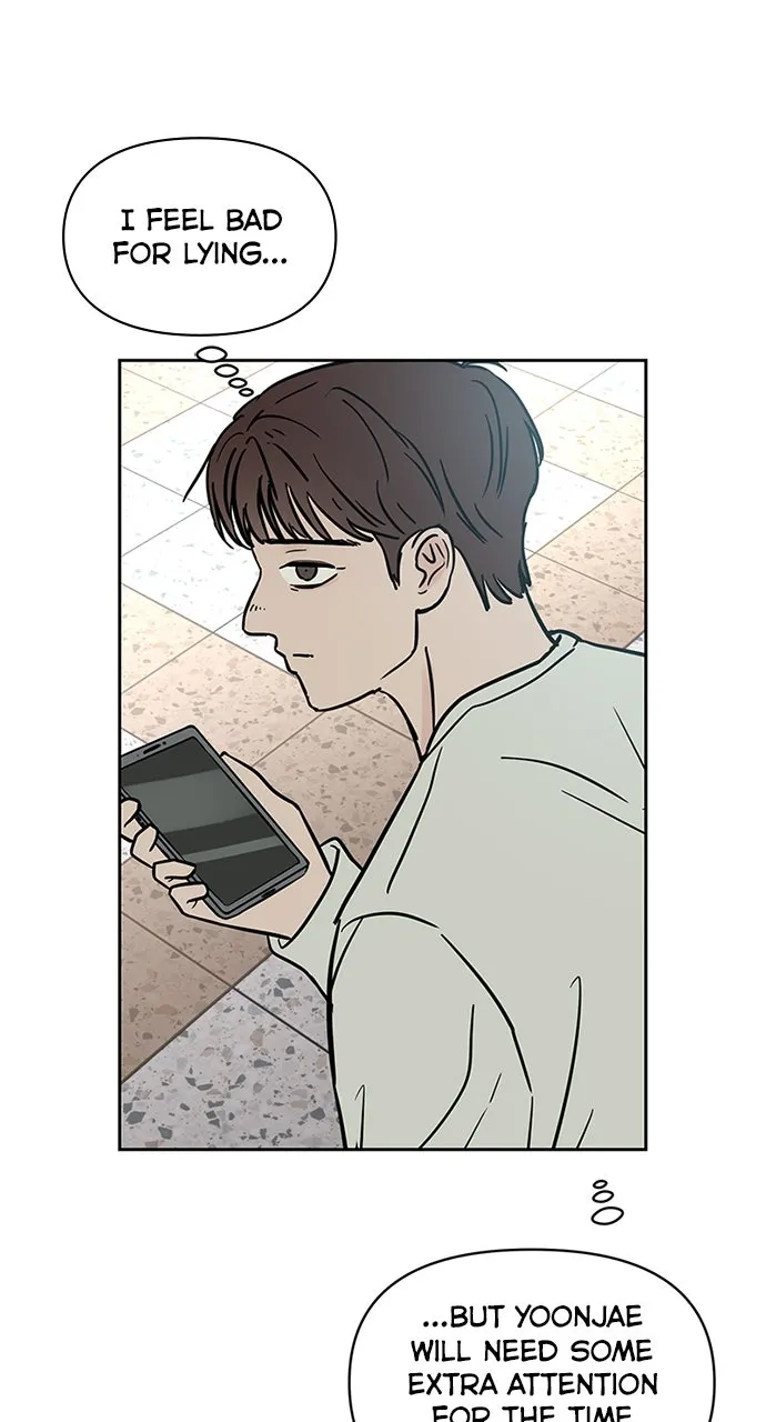 Escaping the Illusion Chapter 5 page 58 - 