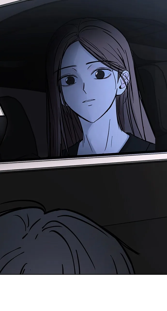 Escaping the Illusion Chapter 5 page 8 - 