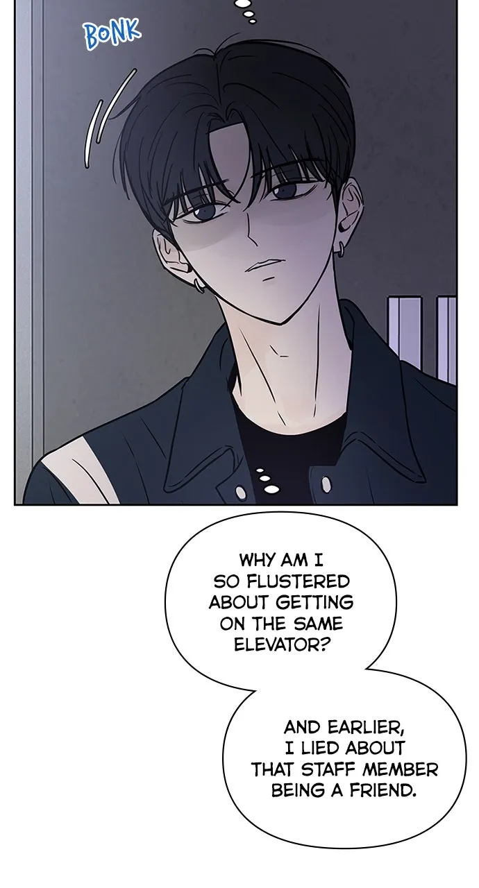 Escaping the Illusion Chapter 5 page 74 - 