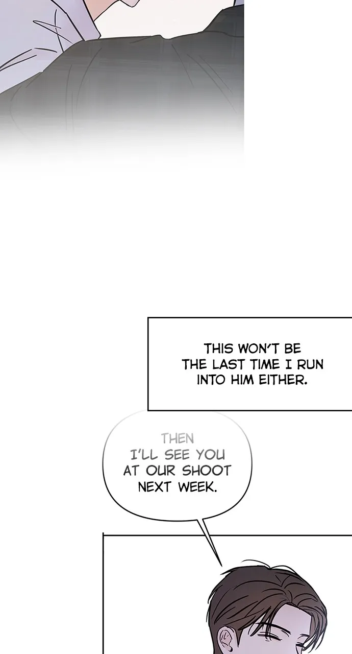 Escaping the Illusion Chapter 5 page 76 - 