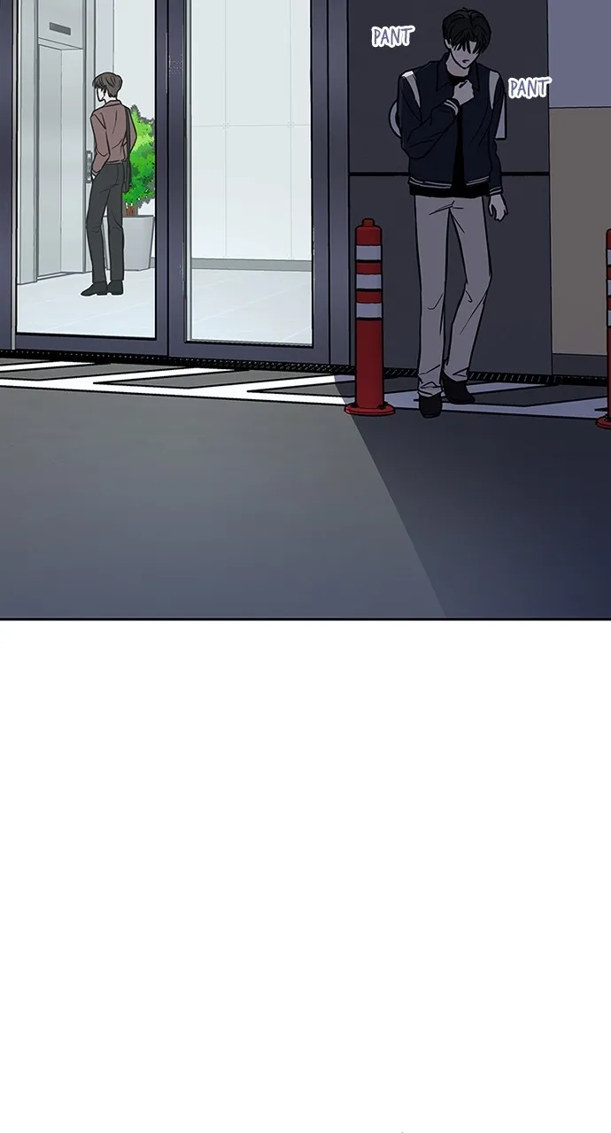 Escaping the Illusion Chapter 5 page 89 - 