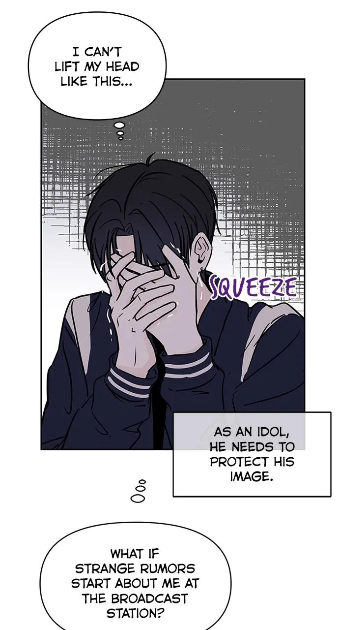 Escaping the Illusion Chapter 6 page 14 - 
