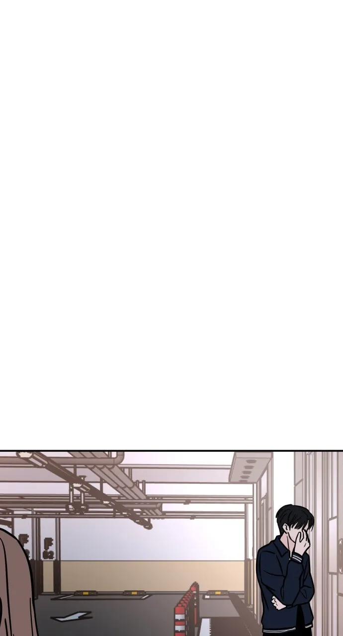 Escaping the Illusion Chapter 6 page 23 - 