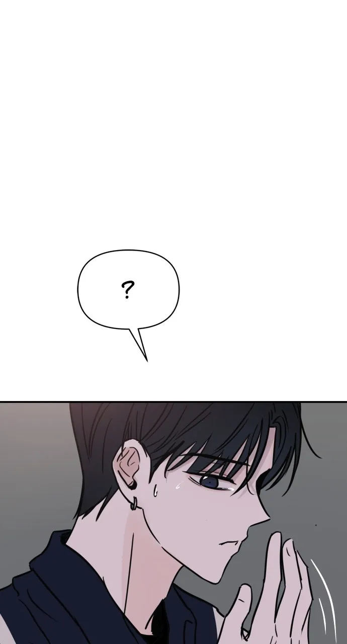 Escaping the Illusion Chapter 6 page 25 - 