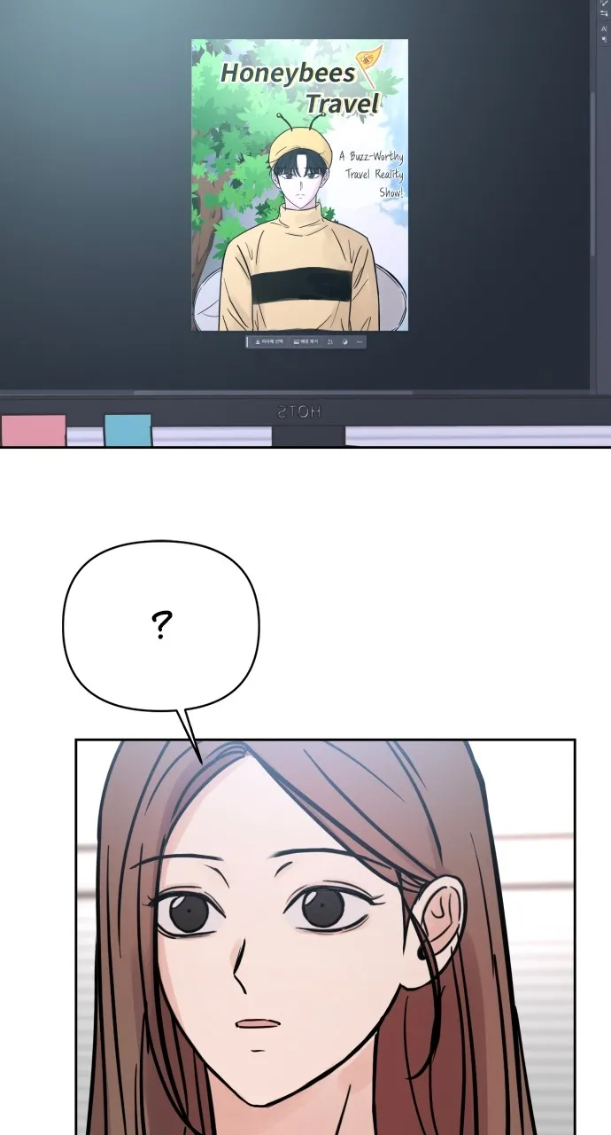 Escaping the Illusion Chapter 6 page 48 - 