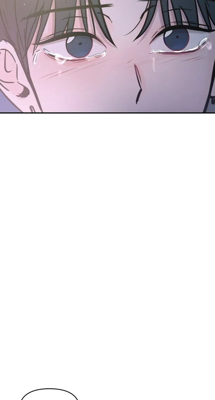 Escaping the Illusion Chapter 6 page 6 - 