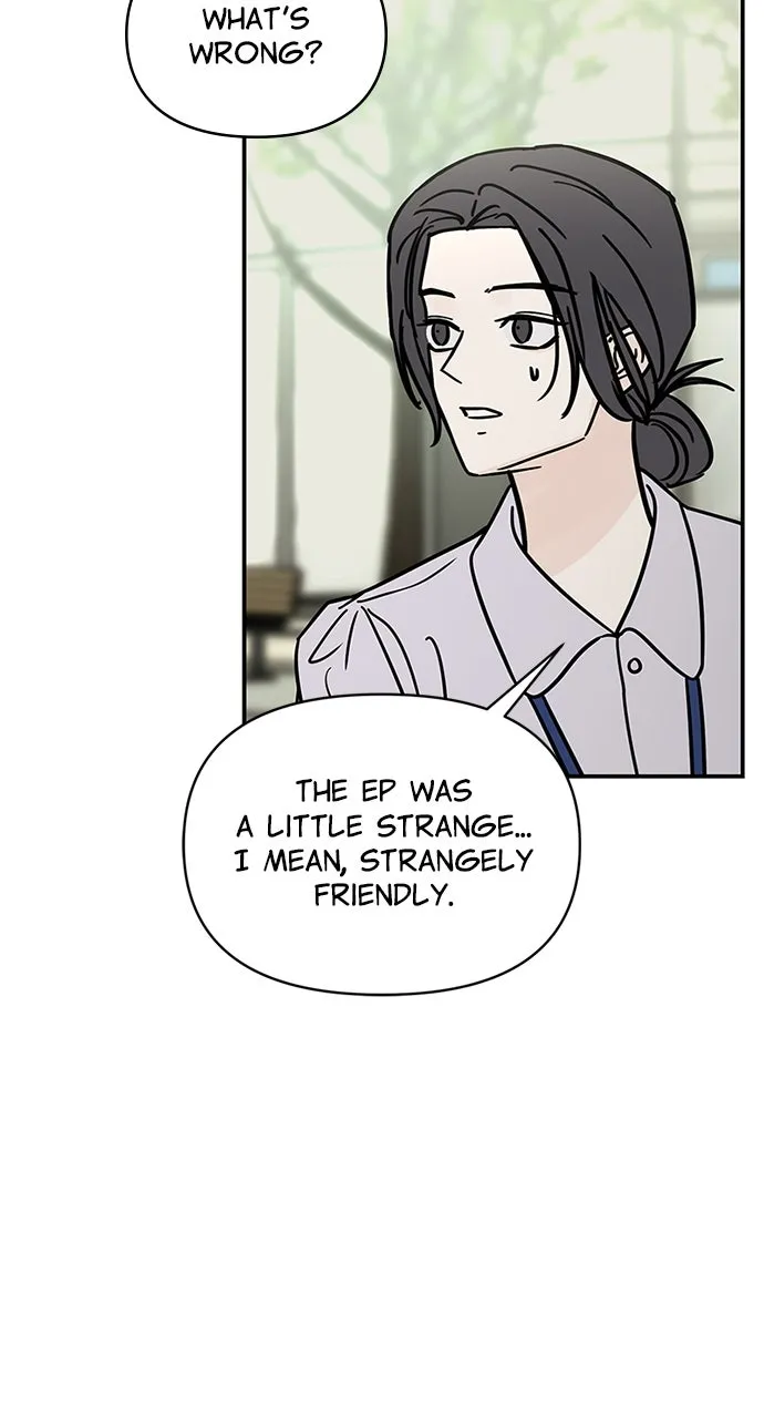 Escaping the Illusion Chapter 7 page 11 - 