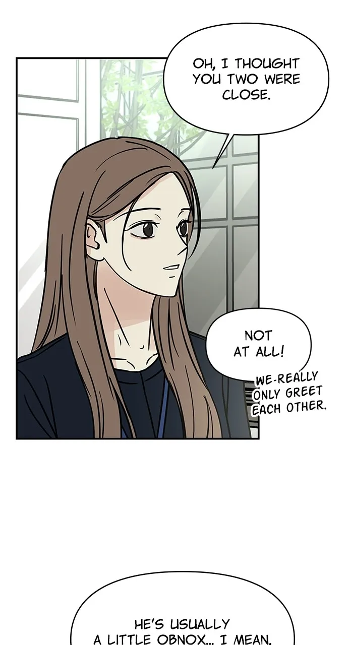 Escaping the Illusion Chapter 7 page 12 - 