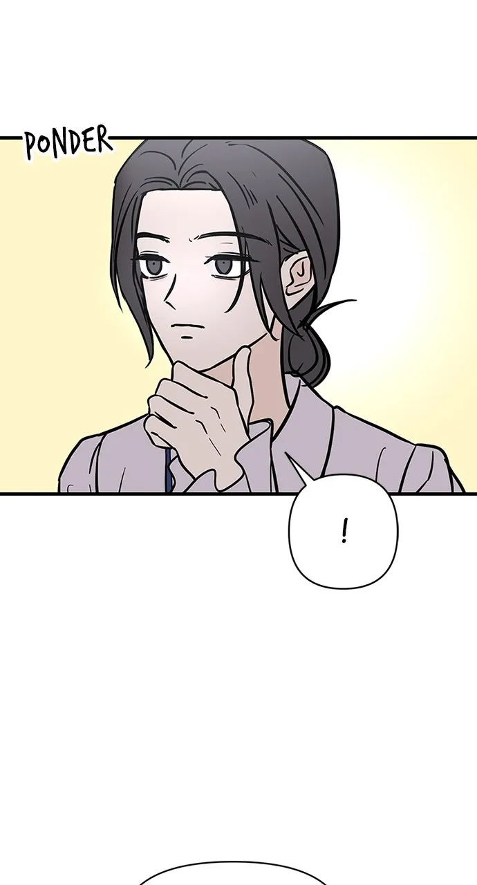 Escaping the Illusion Chapter 7 page 14 - 