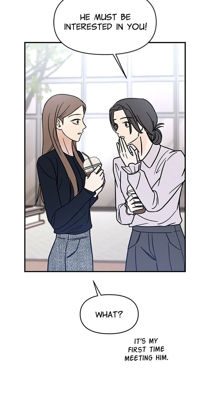 Escaping the Illusion Chapter 7 page 15 - 