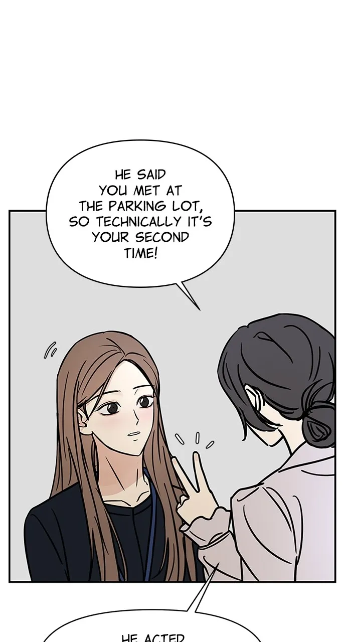 Escaping the Illusion Chapter 7 page 16 - 