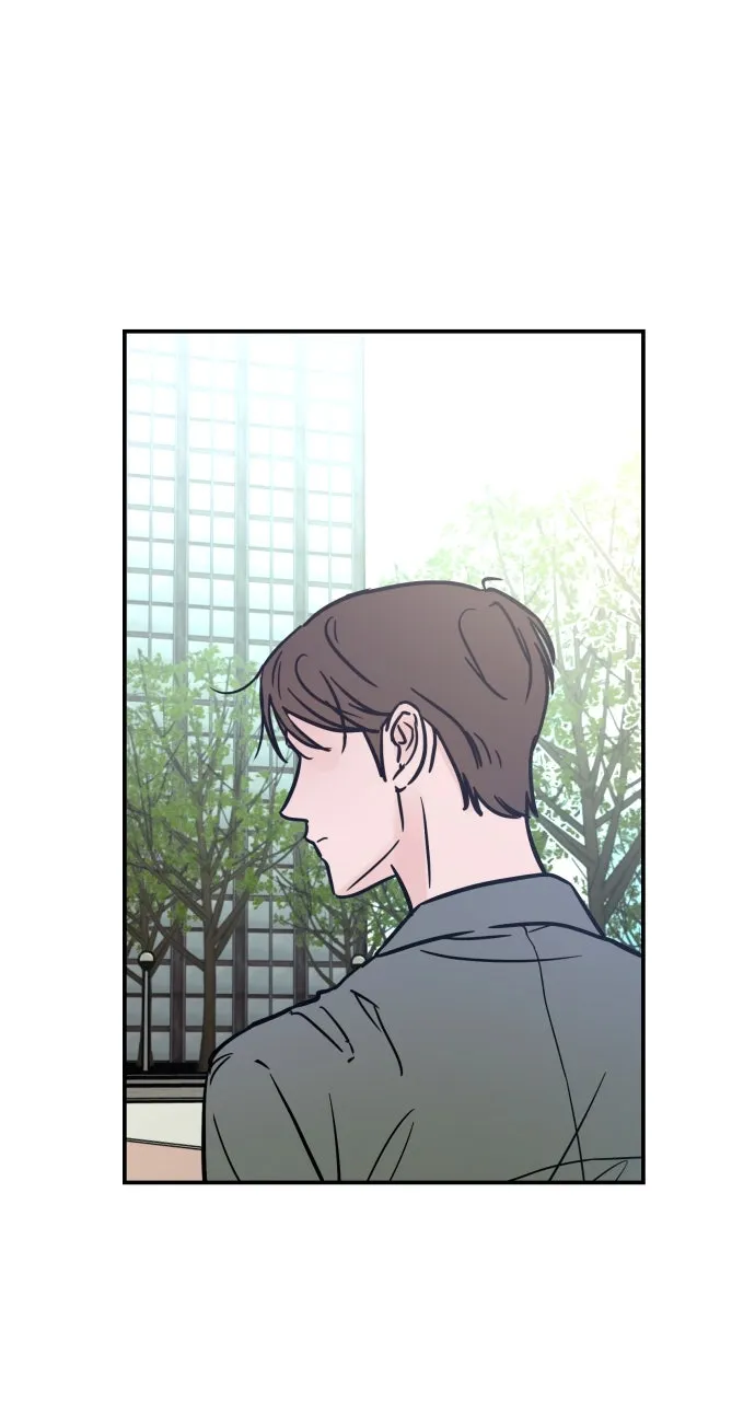 Escaping the Illusion Chapter 7 page 19 - 