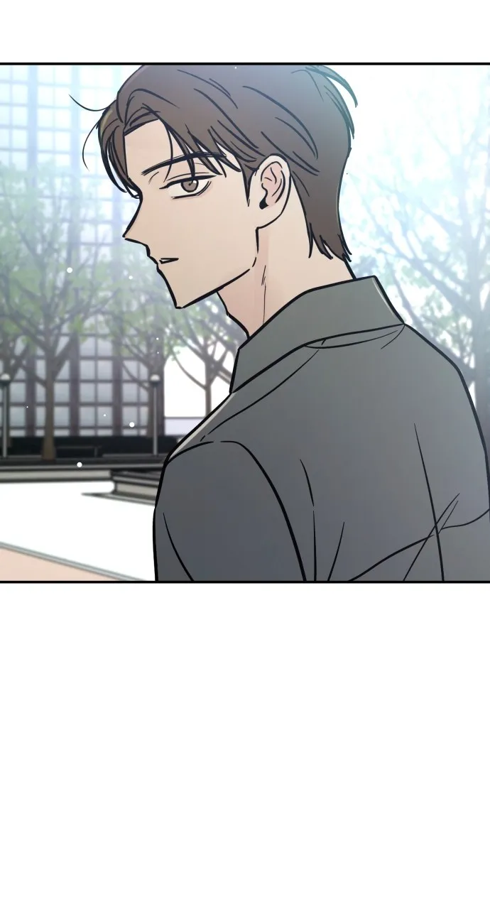 Escaping the Illusion Chapter 7 page 20 - 