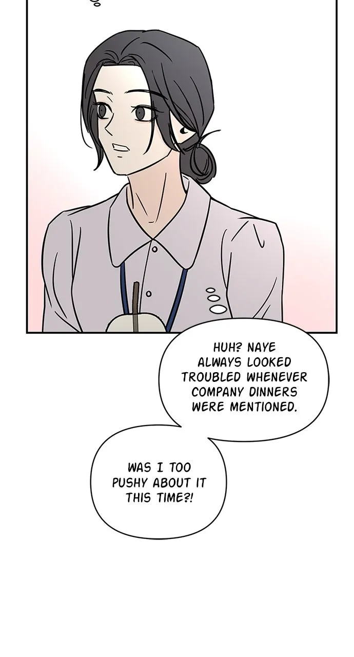 Escaping the Illusion Chapter 7 page 3 - 