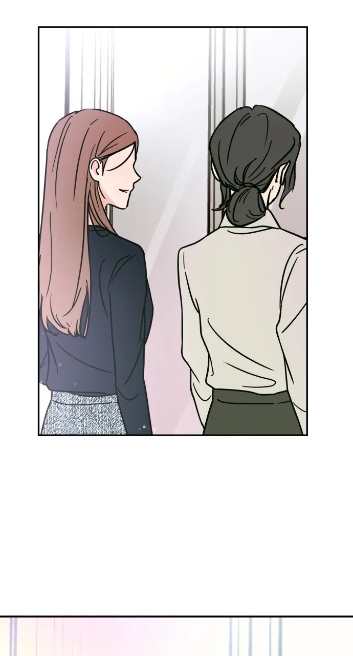Escaping the Illusion Chapter 7 page 21 - 