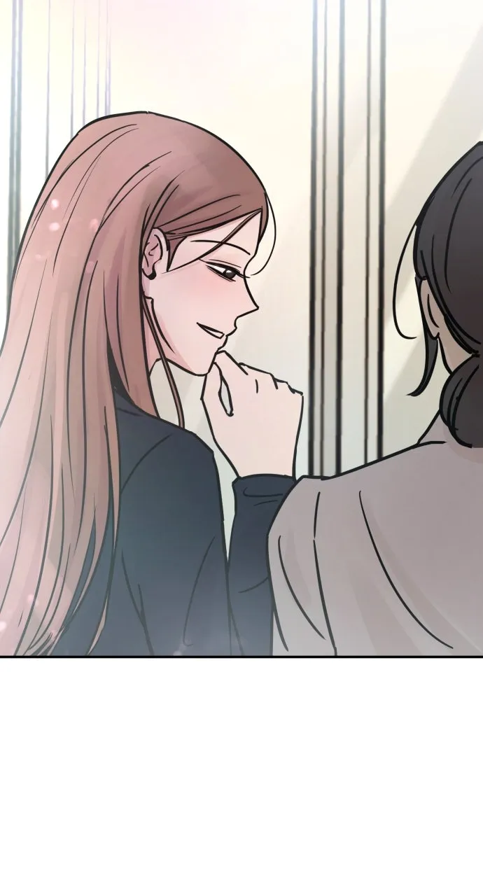 Escaping the Illusion Chapter 7 page 22 - 