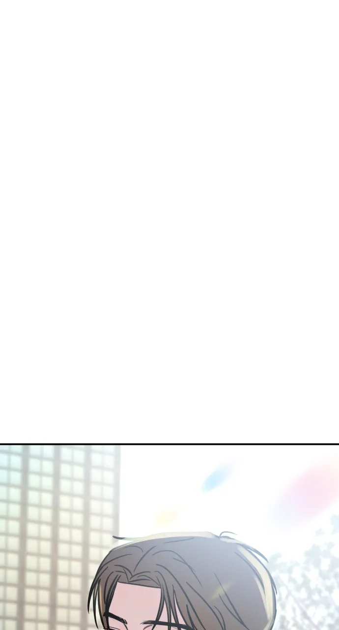 Escaping the Illusion Chapter 7 page 23 - 