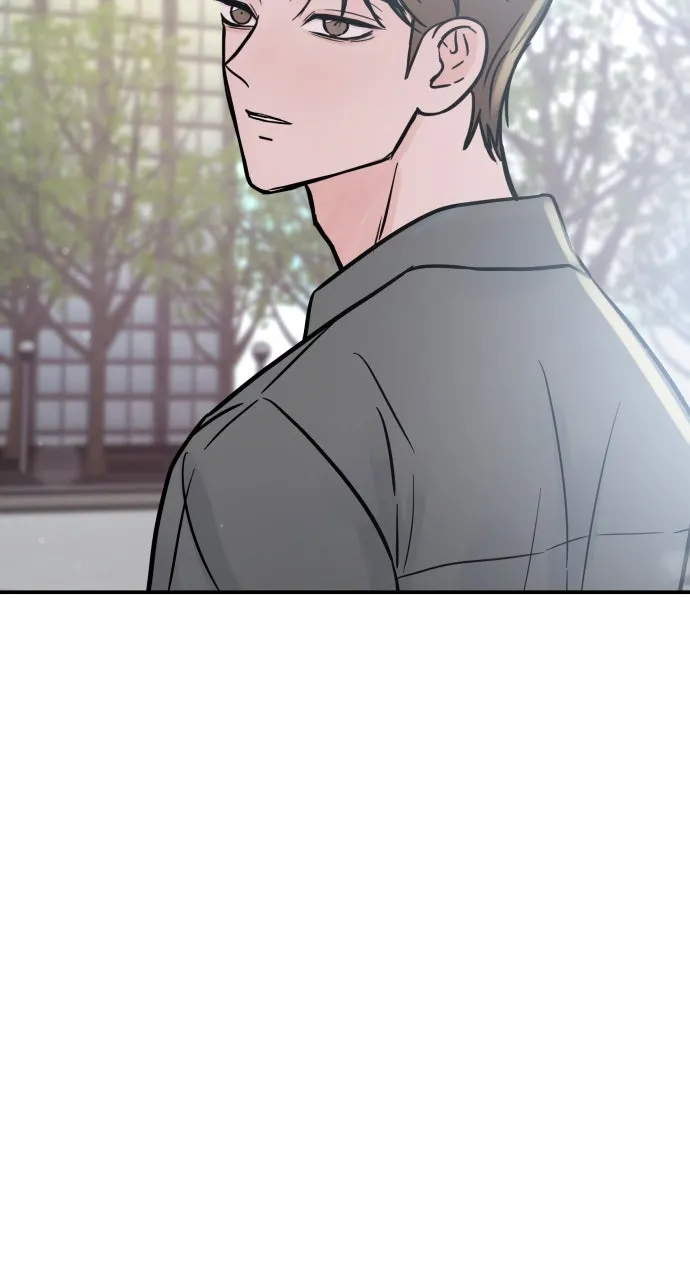 Escaping the Illusion Chapter 7 page 24 - 