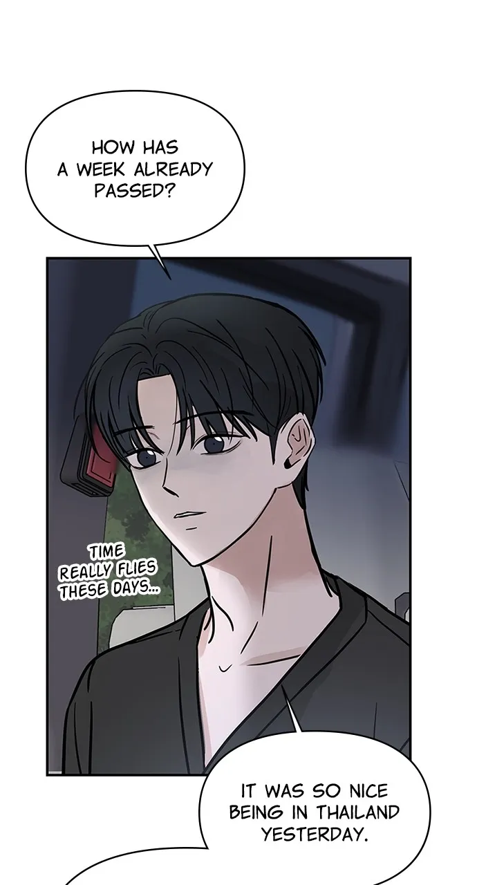 Escaping the Illusion Chapter 7 page 54 - 