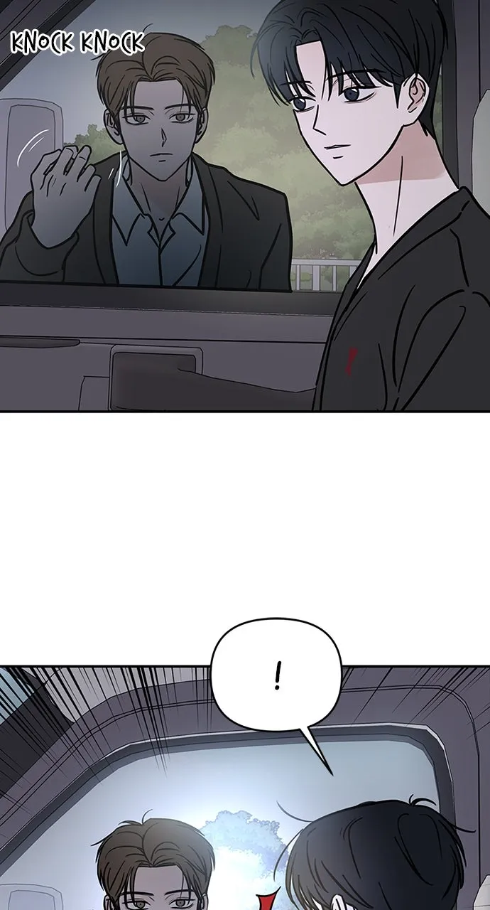 Escaping the Illusion Chapter 7 page 66 - 