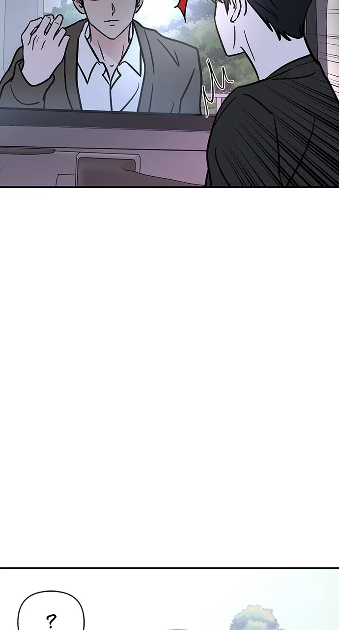 Escaping the Illusion Chapter 7 page 67 - 