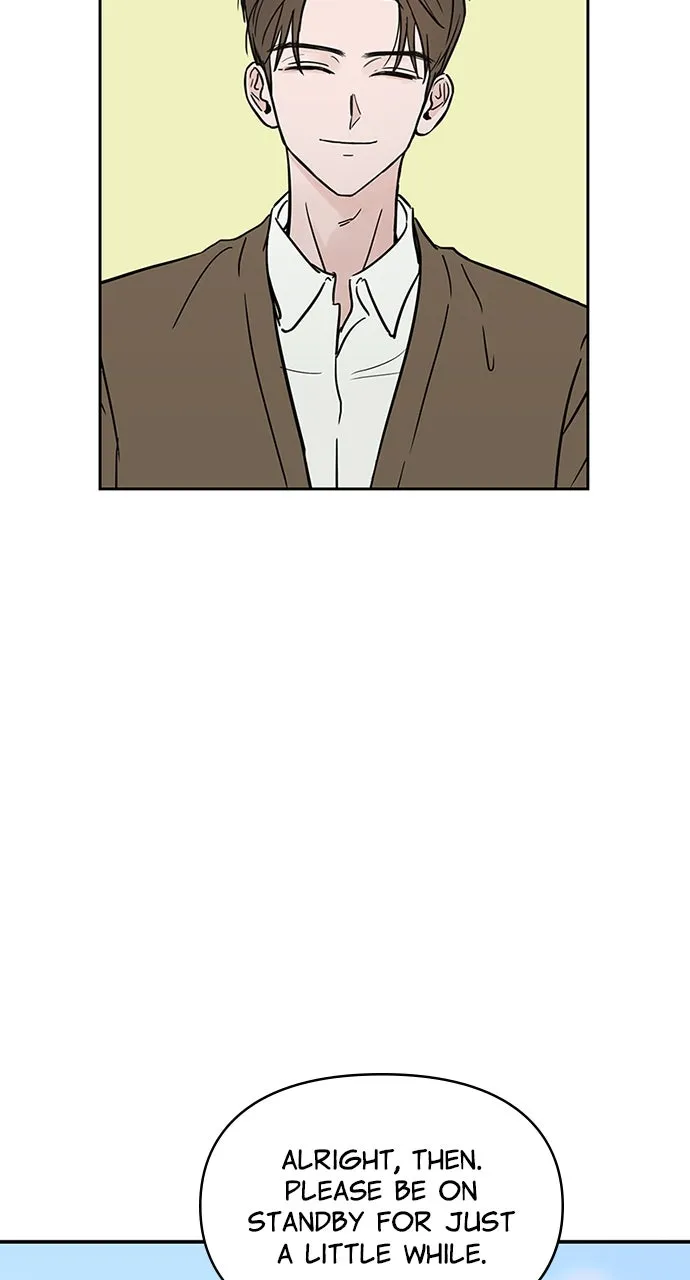 Escaping the Illusion Chapter 7 page 73 - 