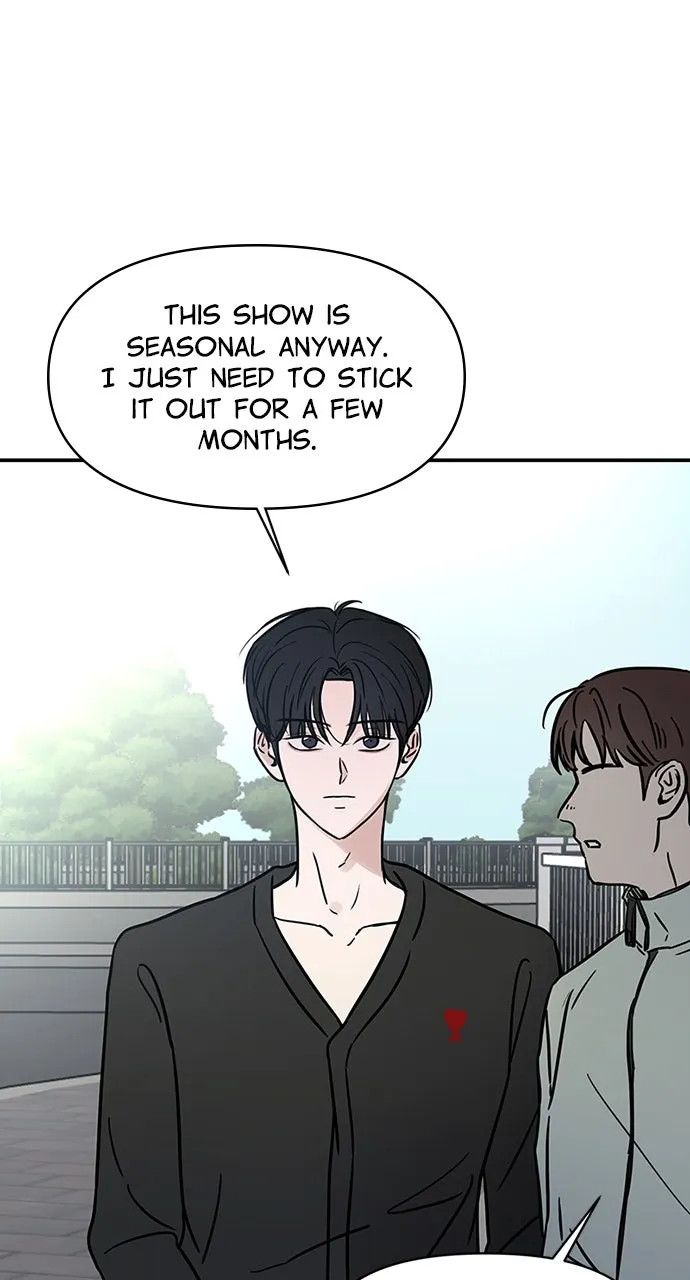 Escaping the Illusion Chapter 7 page 79 - 