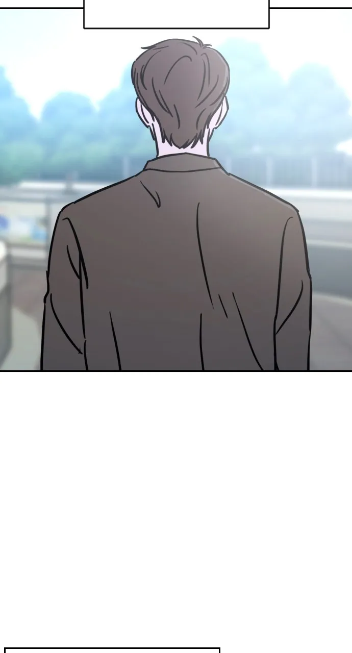 Escaping the Illusion Chapter 7 page 83 - 