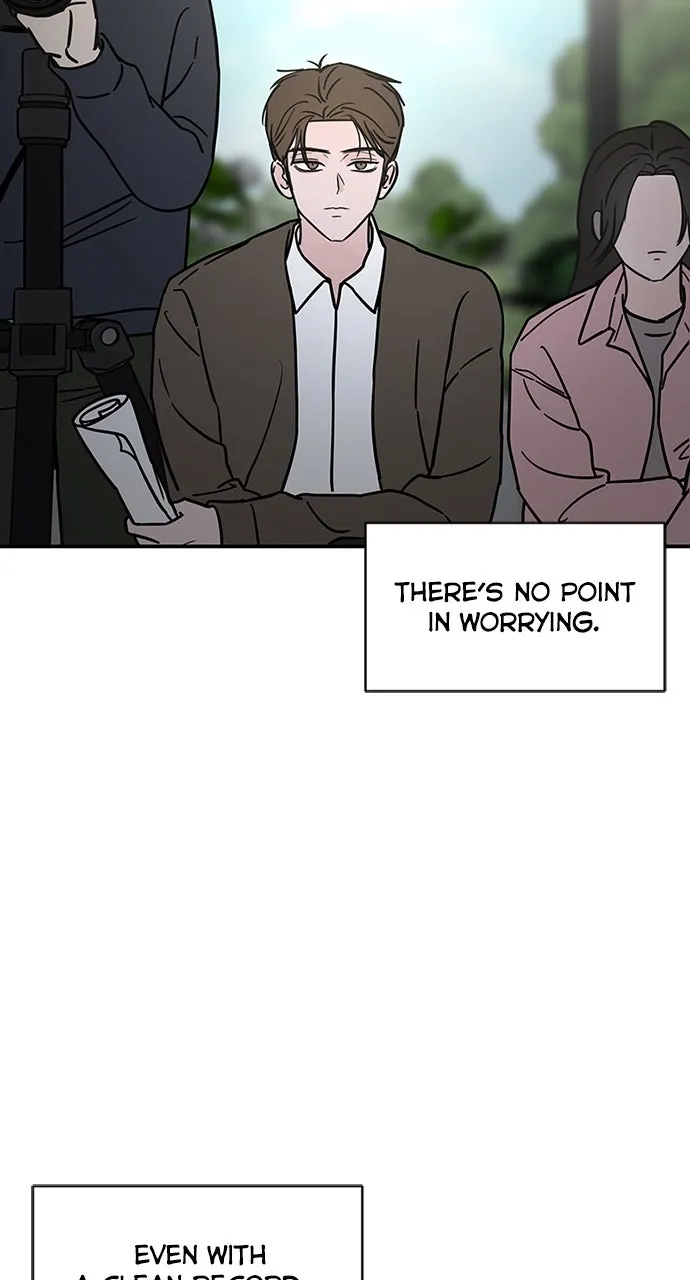 Escaping the Illusion Chapter 8 page 14 - 