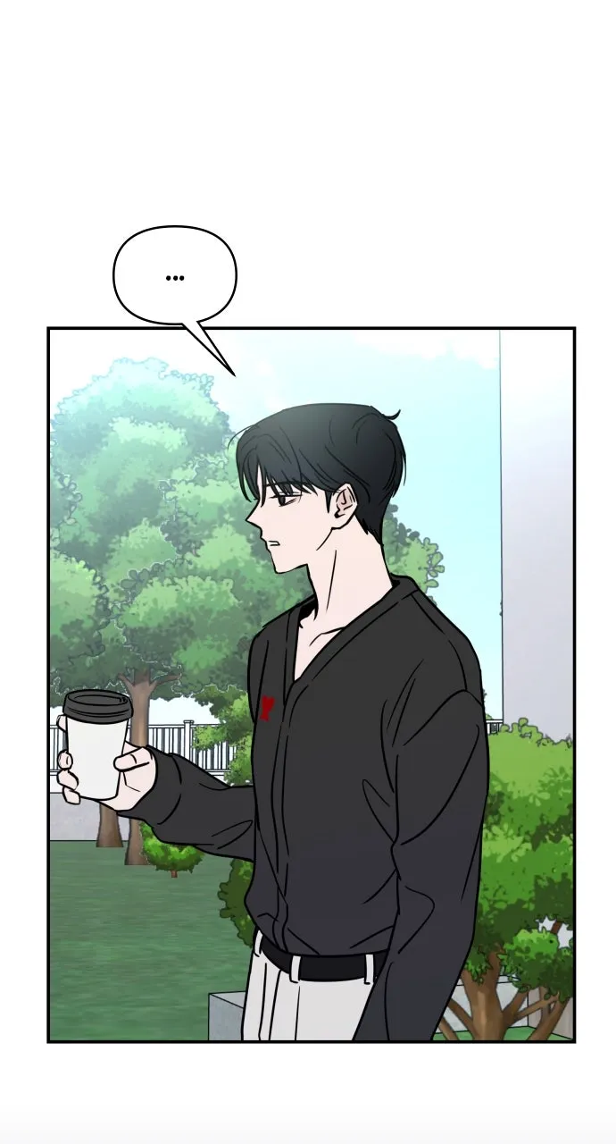 Escaping the Illusion Chapter 8 page 19 - 