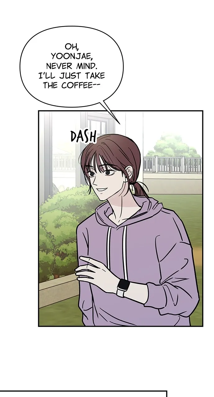 Escaping the Illusion Chapter 8 page 24 - 