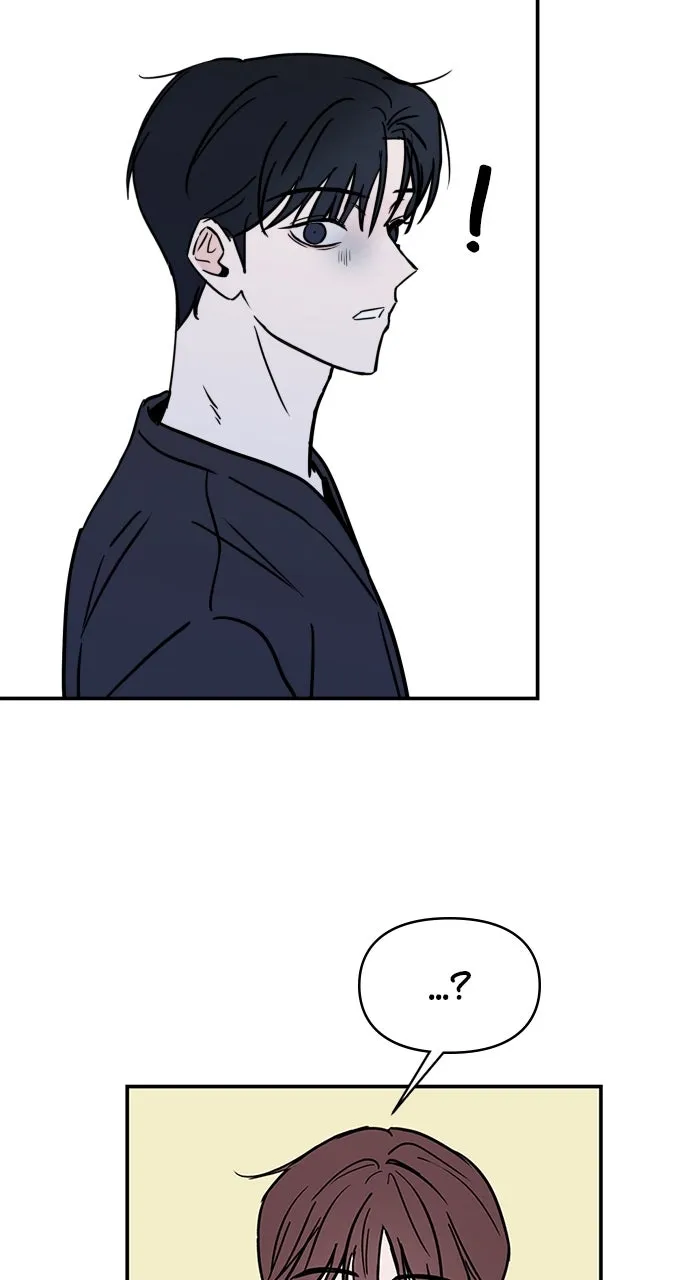 Escaping the Illusion Chapter 8 page 25 - 