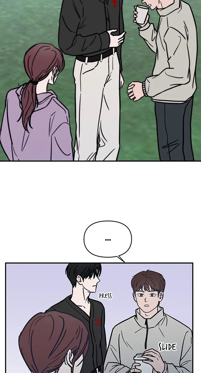 Escaping the Illusion Chapter 8 page 27 - 