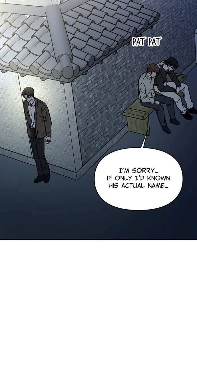 Escaping the Illusion Chapter 8 page 58 - 